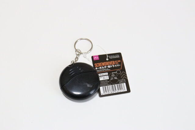 ダイソー　キーホルダー型ドライバー　商品タグ