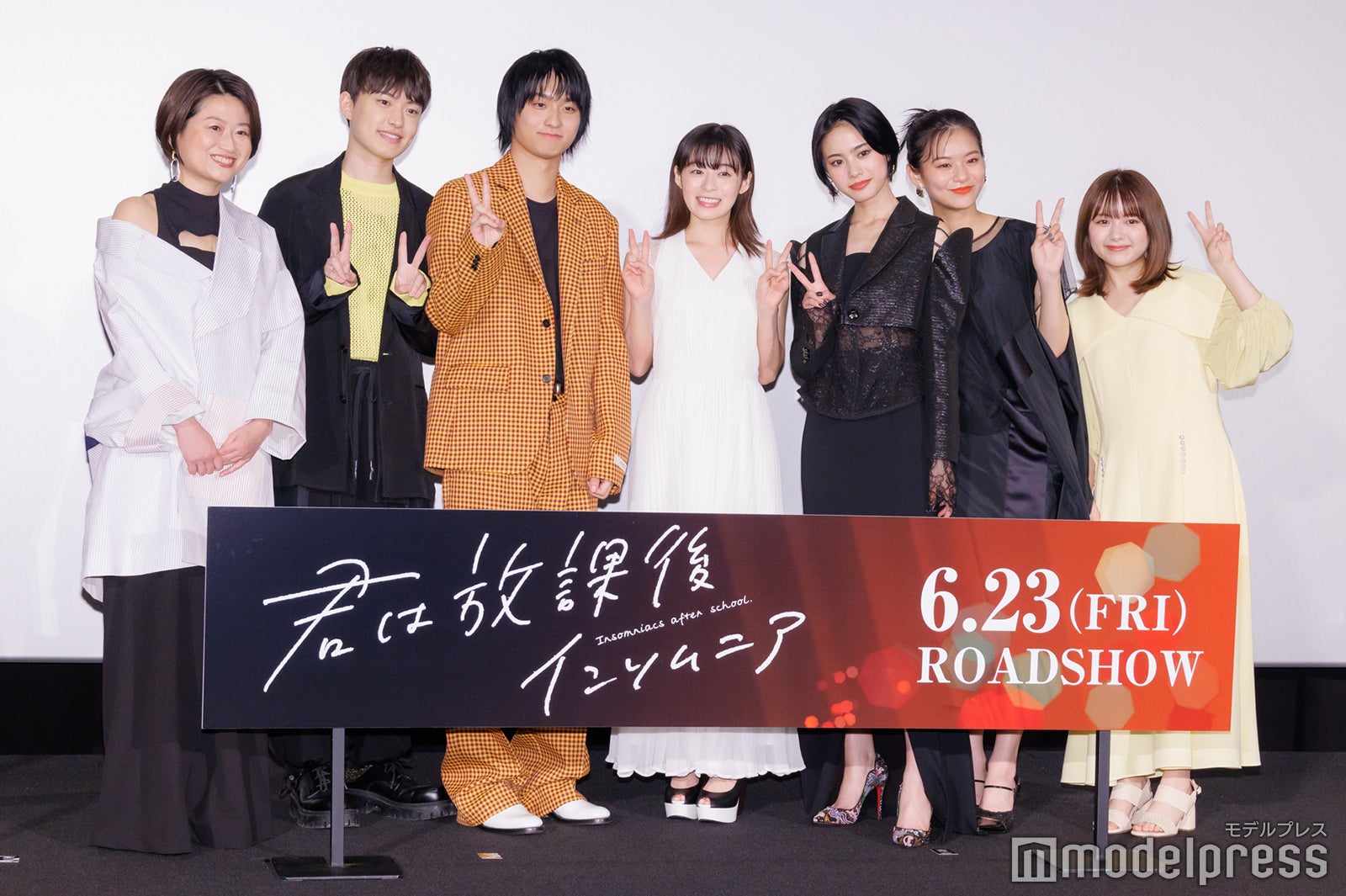 （左から）池田千尋監督、上村海成、奥平大兼、森七菜、安斉星来、永瀬莉子、川崎帆々花（C）モデルプレス