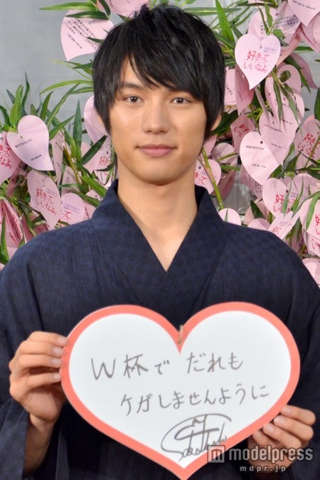 【SALE】福士蒼汰・川口春奈さん掲載ページ（ポスターサイズ）#9545 SALE】福士蒼汰・川口春奈さん掲載ページ（ポスターサイズ