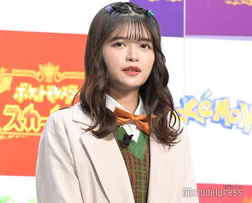 景井ひな、一緒に歩きたい存在明かす「どうしたら会えますか?」