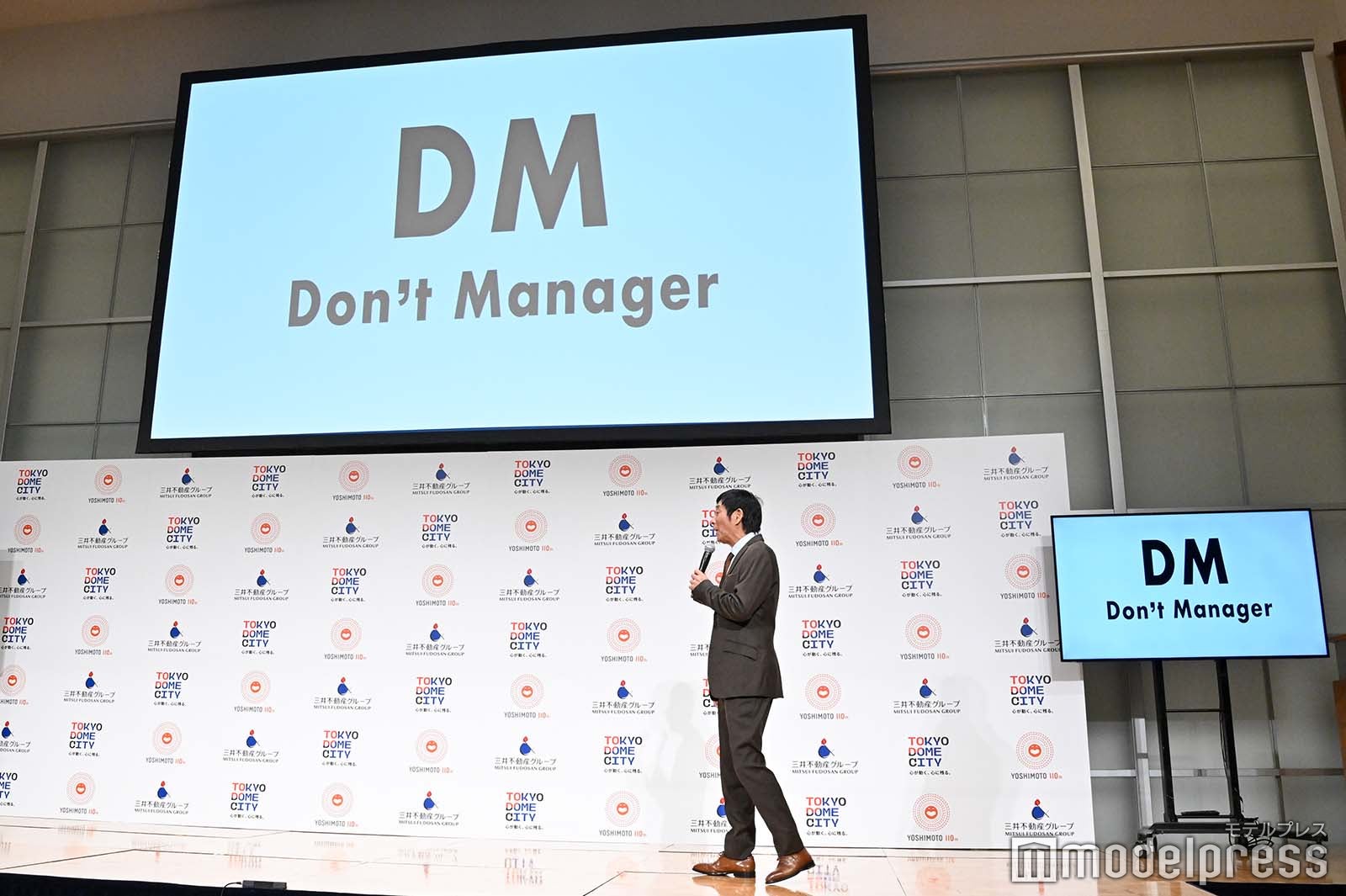 明石家さんま（C）モデルプレス