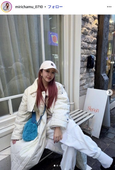 みりちゃむInstagramより