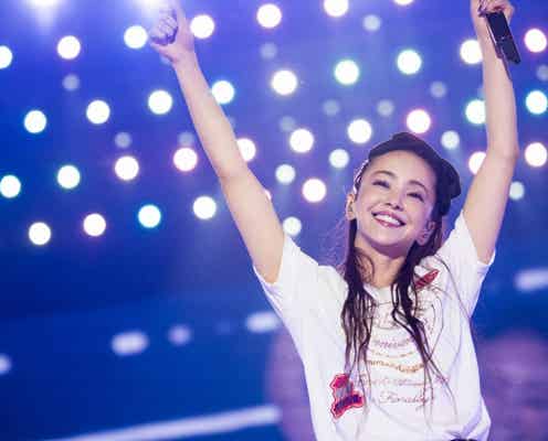 安室奈美恵さん公式サイト閉鎖&各サービス終了 ファンから感謝の声