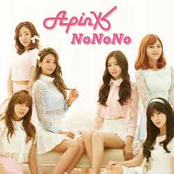 「NoNoNo（Japanese ver.）」ピクチャーレーベル／2014年10月22日発売