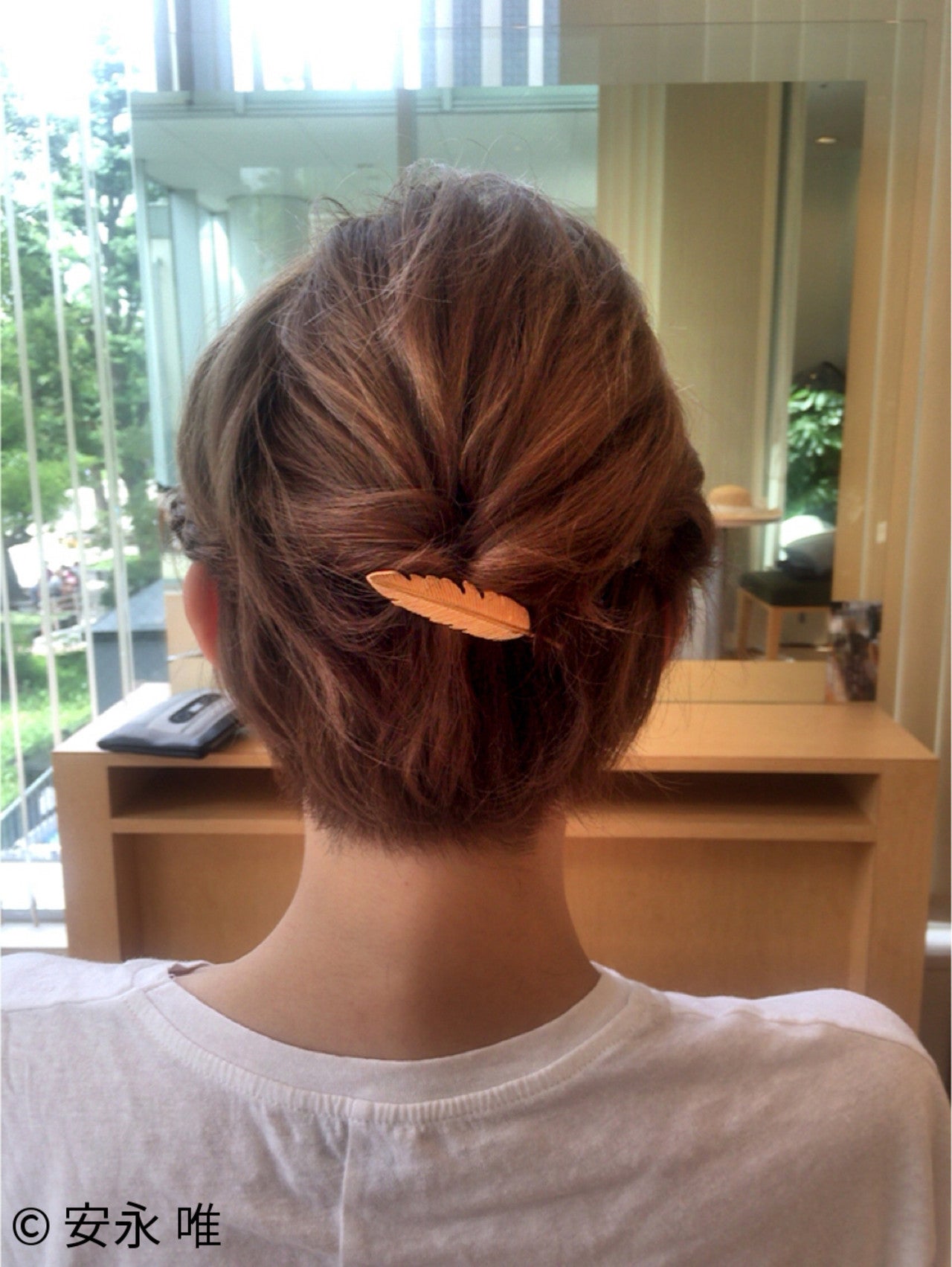 fa5d8e4241cd9c46bcc7e182934c1c6a_36d844b