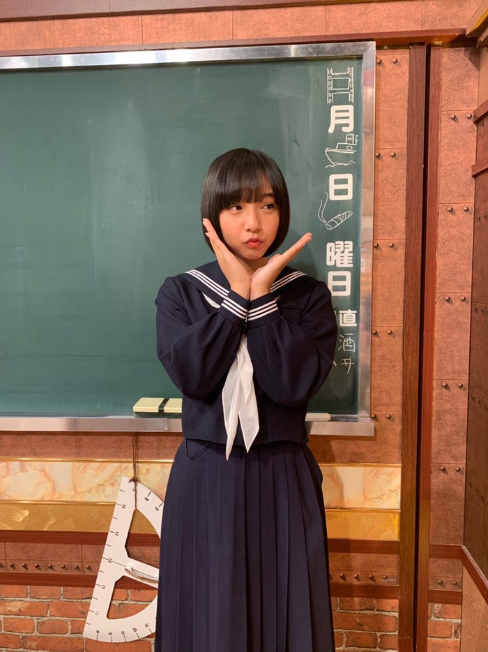 山之内すず(画像提供:所属事務所)