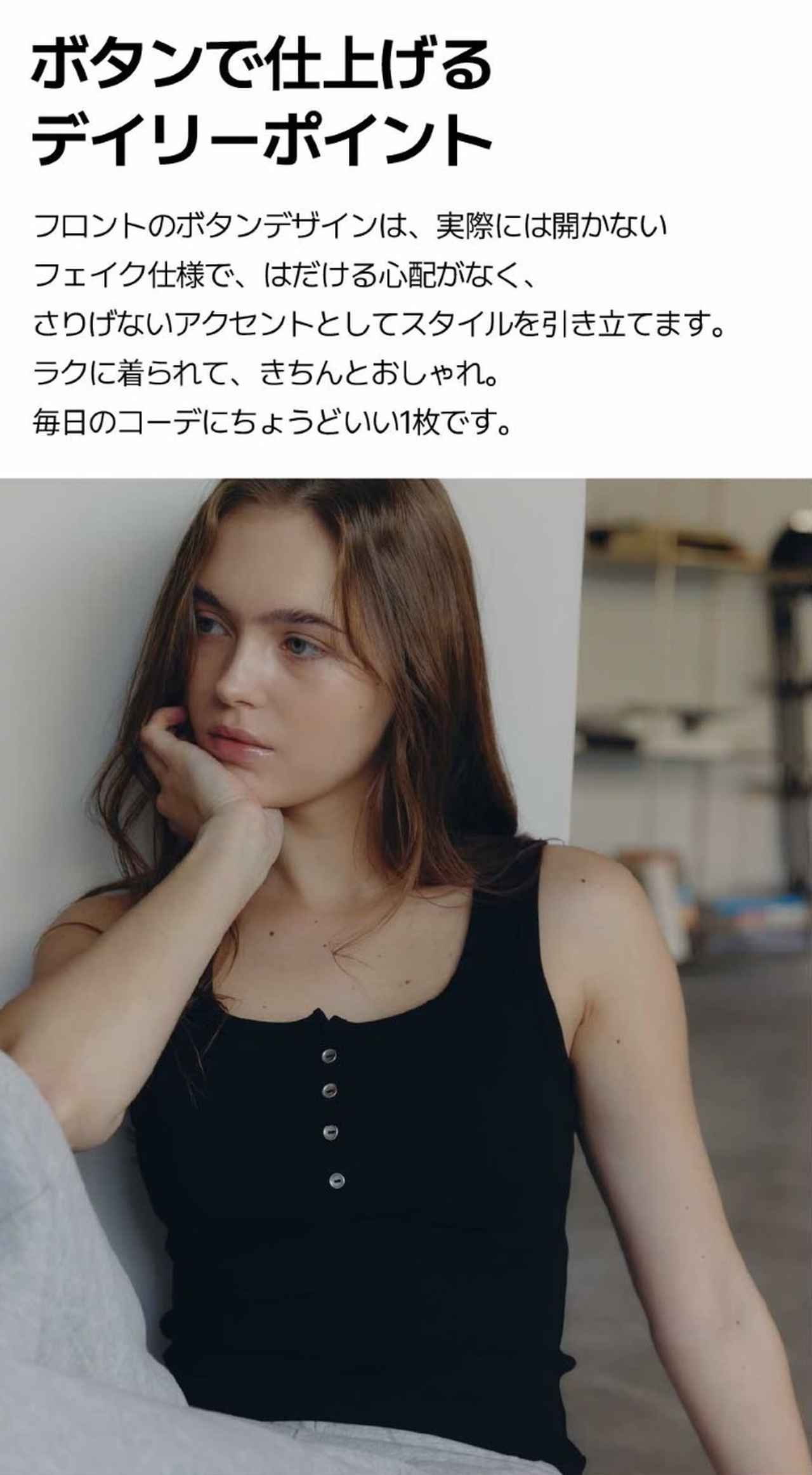 画像4: