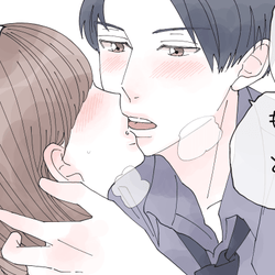 愛され診断 彼の キスの仕方 で見分ける方法4選 モデルプレス 愛され診断 彼の キスの仕方 で見分ける方法4選 モデルプレス