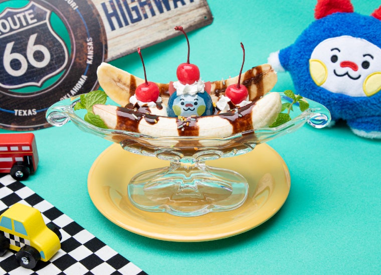 WOOPY バナナスプリット税込1,540円（C）TRUZ