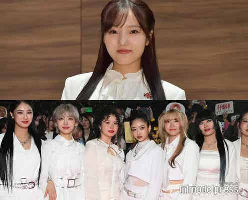 本田真凜、HANA「ROSE」ダンスカバー動画に反響続々「氷上で踊ってるとは思えない」「女神」恋人・宇野昌磨も絶賛