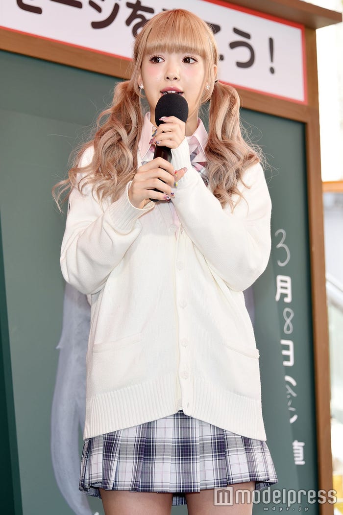 藤田ニコル(C)モデルプレス