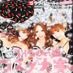 「小悪魔ageha」1月号（インフォレスト、2012年12月1日発売）表紙：左から武藤静香、八鍬里美、愛沢えみり