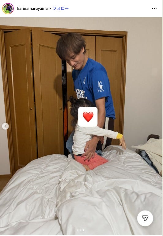 丸山桂里奈Instagramより