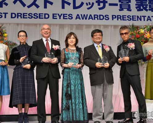<速報>ローラ、武井咲らが受賞 「第26回 日本メガネベストドレッサー賞」