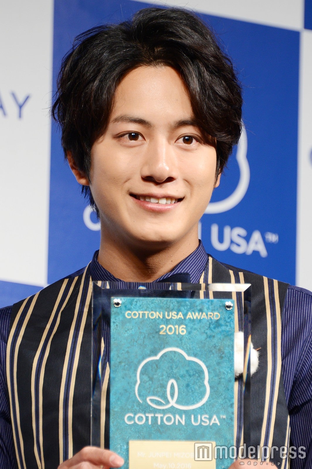 溝端淳平（C）モデルプレス