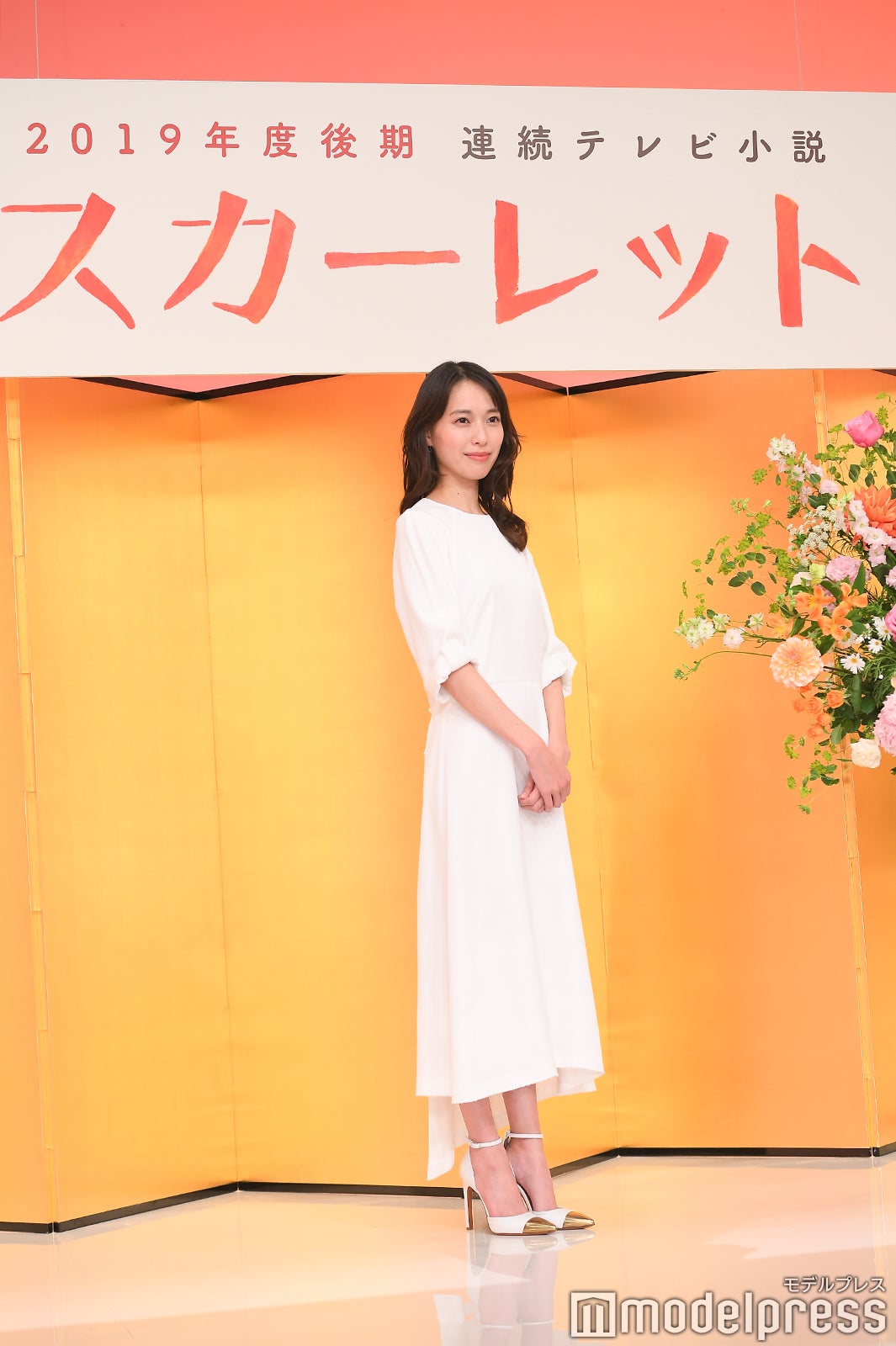 戸田恵梨香 （C）モデルプレス