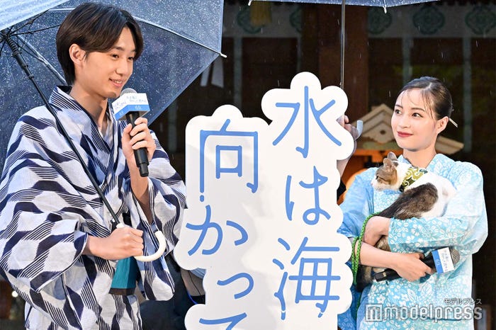 大西利空、広瀬すず(C)モデルプレス