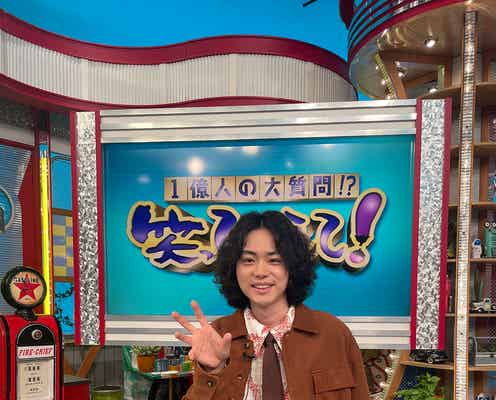 菅田将暉、最近の悩み&トイレでの大失態明かす