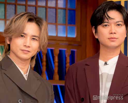 DOMOTO堂本光一&NEWS加藤シゲアキ、お互いの魅力熱弁「自分は絶対にできない」「語れども語り尽くせぬ魅力が」【光一&シゲのSHOWマン!!】