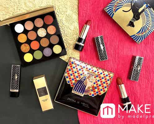 【SNSで話題】中国コスメ×大英博物館|彫刻リップやアイシャドウパレットなど