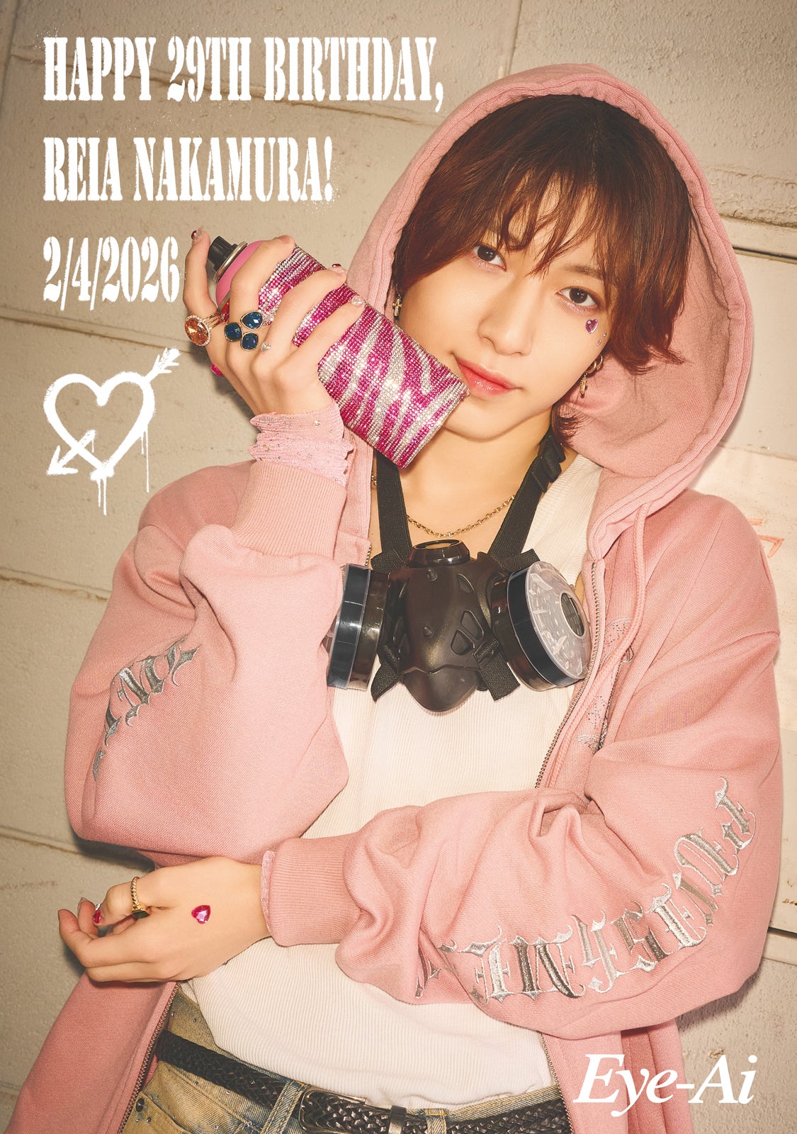 KEY TO LIT中村嶺亜「Eye-Ai」単独表紙で初登場 鍛え上げた筋肉ショットも