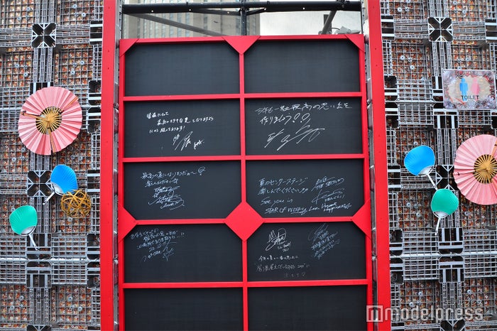 居酒屋えぐざいるPARK 2018（C）モデルプレス