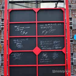 居酒屋えぐざいるPARK 2018(C)モデルプレス