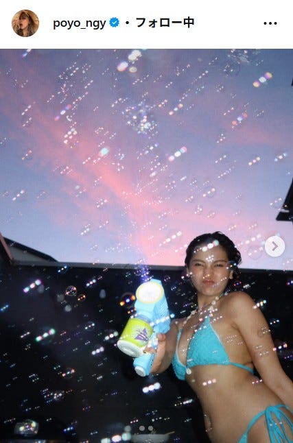 ゆきぽよInstagramより