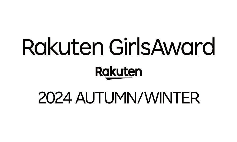 「Rakuten GirlsAward 2024 AUTUMN／WINTER」ロゴ（提供写真）