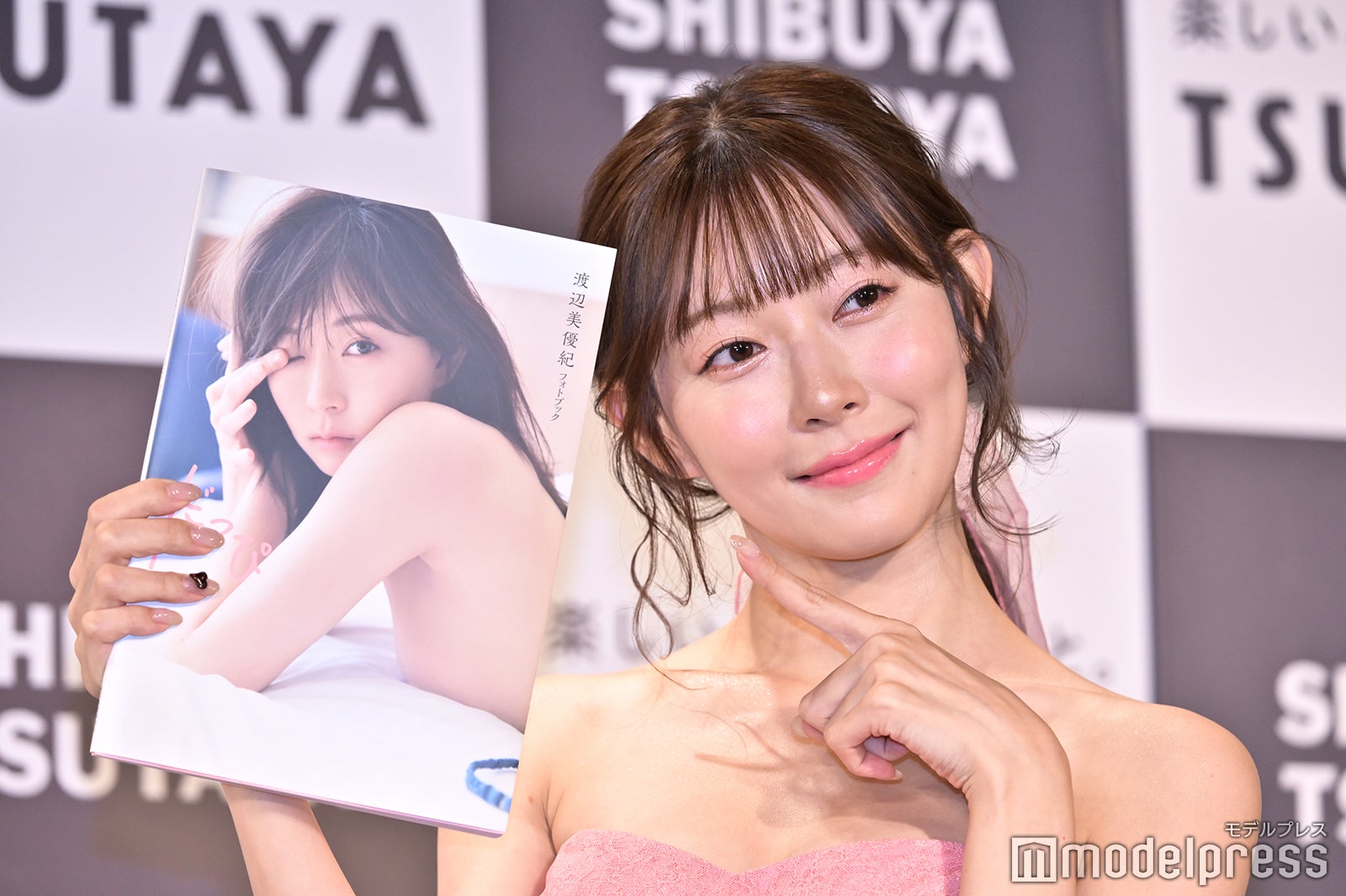 渡辺美優紀（C）モデルプレス