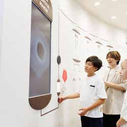 「コーヒータイプ診断コーナー」(提供画像)