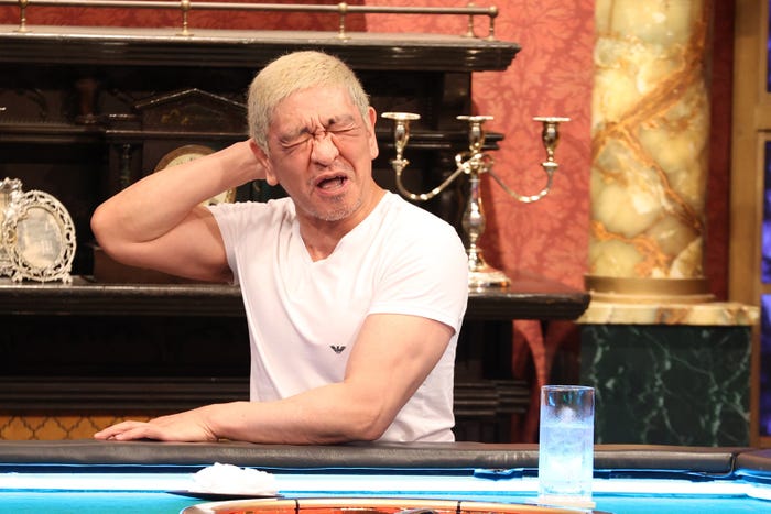 松本人志(C)フジテレビ