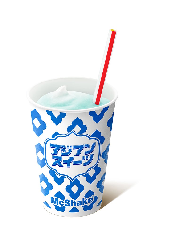 「マックシェイク（R）ソルトライチ」（提供写真）