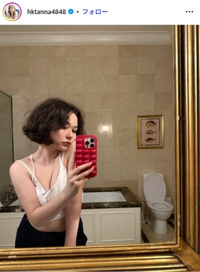 村重杏奈Instagramより