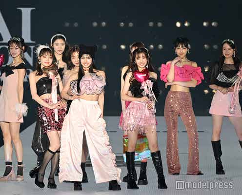 “板野友美の妹分”ガールズグループ登場 高橋奎二の美人妹ら2000人超オーディションから選ばれた9人【関西コレクション 2024 S/S】