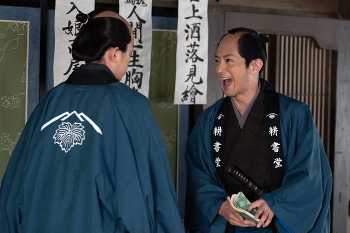 「べらぼう~蔦重栄華乃夢噺~」第40話(C)NHK