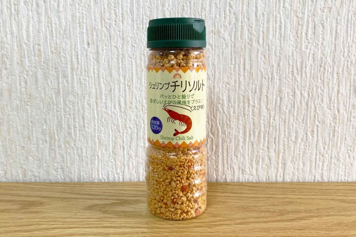 業務スーパー「シュリンプチリソルト」