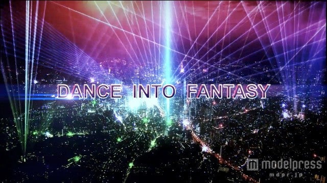 EXILE「DANCE INTO FANTASY」MVより