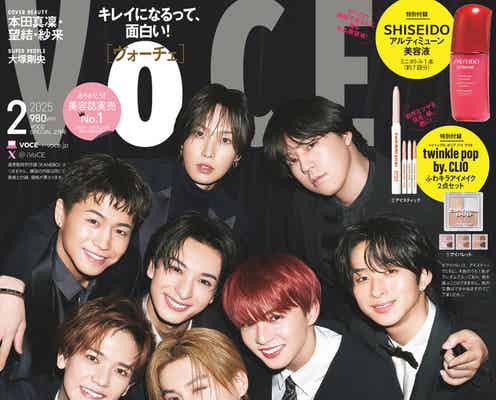 FANTASTICS「VOCE」初表紙 フォーマルスーツ姿で“写真集と真逆の姿”見せる