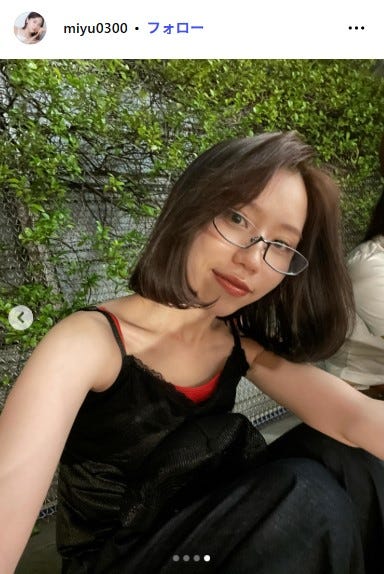 みゆInstagramより