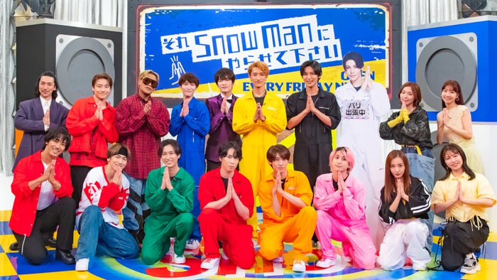 Snow Man、LDH所属アーティスト＆AKB48初代“神7”らと「それスノ」初グループ三つ巴ダンス対決 奇跡のコラボ・レジェンドサプライズ登場も