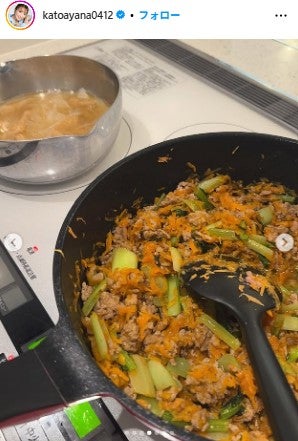 加藤綾菜Instagramより