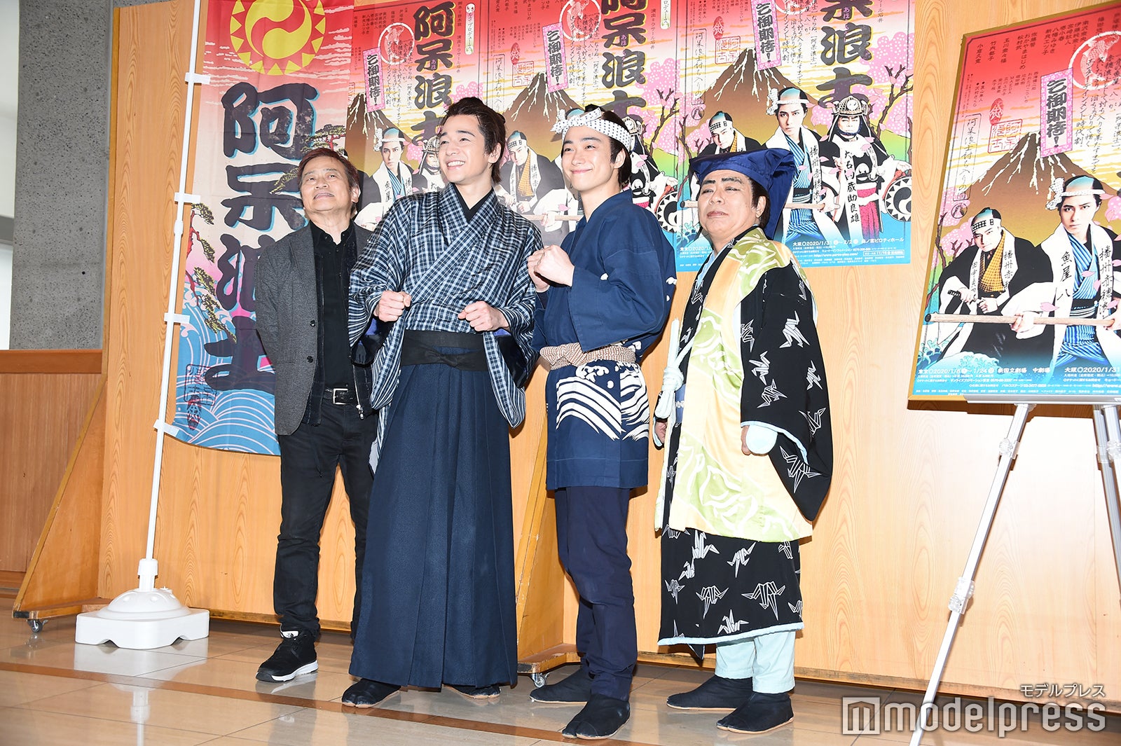 （左から）ラサール石井、福田悠太、戸塚祥太、小倉久寛（C）モデルプレス