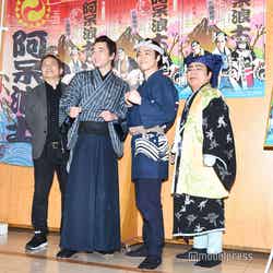 （左から）ラサール石井、福田悠太、戸塚祥太、小倉久寛（C）モデルプレス