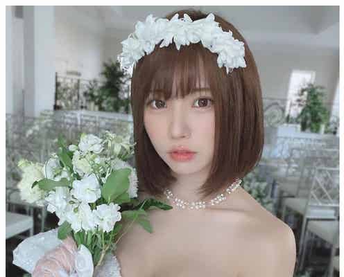 えなこ、美谷間際立つウエディングドレス姿「美しすぎる」「最高の花嫁」の声