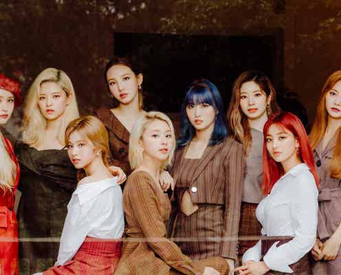 TWICE「シブヤノオト」特番に出演 韓国から生中継で「すごくドキドキ」