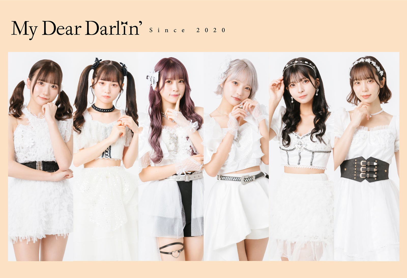 MyDearDarlin'（提供写真）