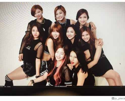TWICEジョンヨン、グループ7周年に感涙 過去ショット大量放出にナヨンがツッコミ「本当に怖い」