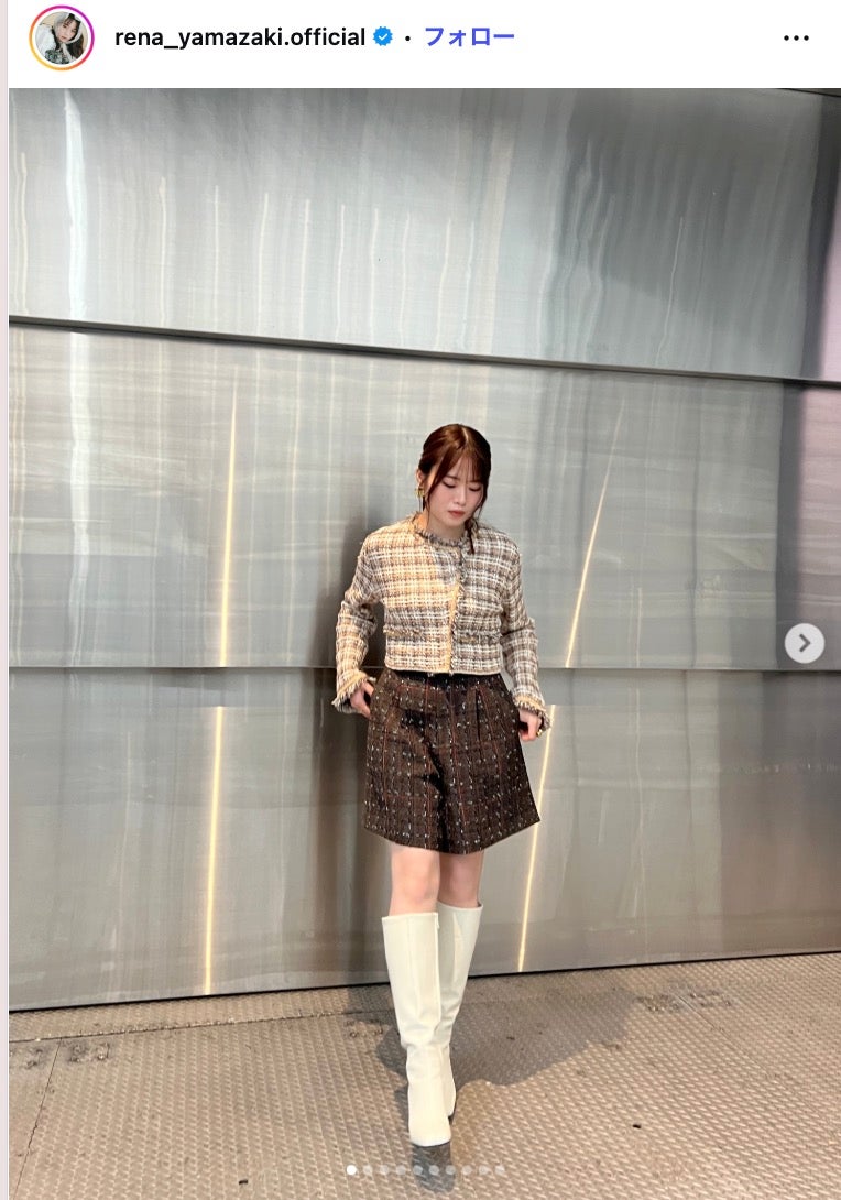 山崎怜奈Instagramより