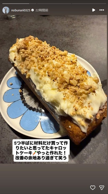織田信成Instagramストーリーズより